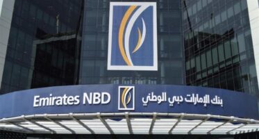صورة بنك الإمارات دبي الوطني يعلن عن وظائف شاغرة