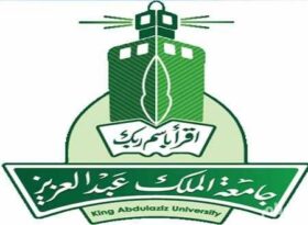 صورة جامعة الملك عبدالعزيز تعلن 271 وظيفة رسمية للجنسين بمختلف التخصصات