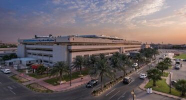 صورة مستشفى الملك فهد  تعلن عن وظائف إدارية وصحية شاغرة بالدمام