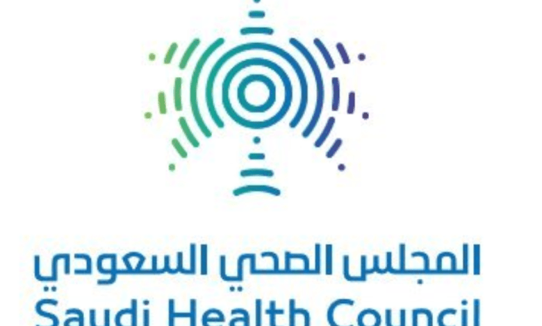 صورة اعلان المجلس الصحي السعودي 5 وظائف صحية وإدارية للبكالوريوس فأعلى