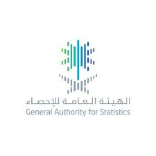 صورة الهيئة العامة للإحصاء تعلن وظيفة تقنية لحديثي التخرج في مدينة الرياض