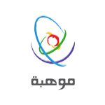 مؤسسة الملك عبدالعزيز موهبة تعلن محاضرة مجانية عن بعد للجنسين