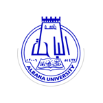 صورة اعلان جامعة الباحة طرح وظائف أكاديمية بنظام العقود على الوظائف الرسمية