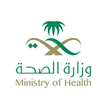 صورة اعلان وزارة الصحة برنامج التوظيف للمساعدين الصحيين في القطاع الحكومي