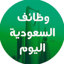 صورة فتح جامعة الملك سعود للعلوم الصحية التقديم في برنامج توطين