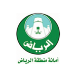 صورة أمانة منطقة الرياض تعلن 28 وظيفة من المرتبة السادسة حتى التاسعة