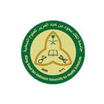 صورة تعلن جامعة الملك سعود للعلوم الصحية عن وظائف متنوعة