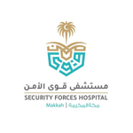 صورة اعلان مستشفى قوى الأمن 39 وظيفة وظيفة موسمية لموسم الحج 1443هـ