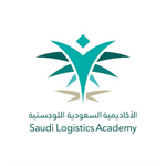 صورة اعلان الأكاديمية السعودية اللوجستية طرح 4 برامج منتهية بالتوظيف للجنسين