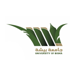 صورة اعلان جامعة بيشة فتح باب التقديم في الوظائف الأكاديمية لمختلف التخصصات