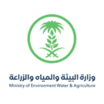 صورة اعلان وزارة البيئة والمياه والزراعة 6 وظائف إدارية في منظمة الأغذية والزراعة