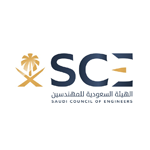 صورة اعلان الهيئة السعودية للمهندسين وظيفة إدارية بمسمى منسق إداري للجنسين