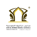 صورة اعلان مدارس دار الرواد النموذجية بجدة عن طرح وظائف تعليمية وإدارية للنساء