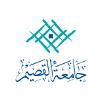 صورة اعلان جامعة القصيم فتح باب التقديم لشغل وظائفها الإدارية والتقنية والصحية