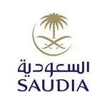 صورة اعلان الخطوط السعودية برنامج التدريب المنتهي بالتوظيف لحملة الثانوية فأعلى