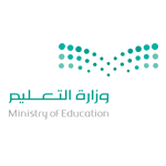 صورة وزارة التعليم فتح التقديم في برنامج الابتعاث للجنسين