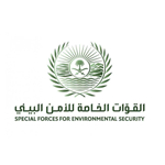 صورة اعلان القوات الخاصة للأمن البيئي وظائف عسكرية في مختلف مناطق المملكة