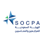 صورة اعلان الهيئة السعودية للمراجعين وظائف مساعدين تنسيق اختبارات للجنسين