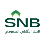 صورة اعلان البنك الأهلي السعودي بدء التقديم في برنامج الرواد المنتهي بالتوظيف