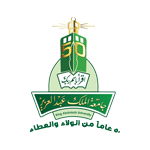 صورة اعلان جامعة الملك عبدالعزيز طرح دورة مجانية عن بعد بعنوان الكفاءة الوظيفية