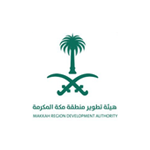صورة اعلان هيئة تطوير منطقة مكة المكرمة فتح باب التوظيف من المرتبة 40 إلى 46