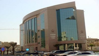صورة مدينة الملك سعود الطبية تعلن وظائف شاغرة في مجال خدمة العملاء للجنسين
