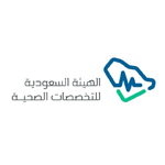صورة تعلن الهيئة السعودية للتخصصات الصحية عن بدء التقديم في برنامج تمهير للتدريب على رأس العمل