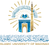 الجامعة الإسلامية