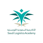 الأكاديمية السعودية اللوجستية تعلن إطلاق برامج تدريب وتوظيف في 3 مناطق